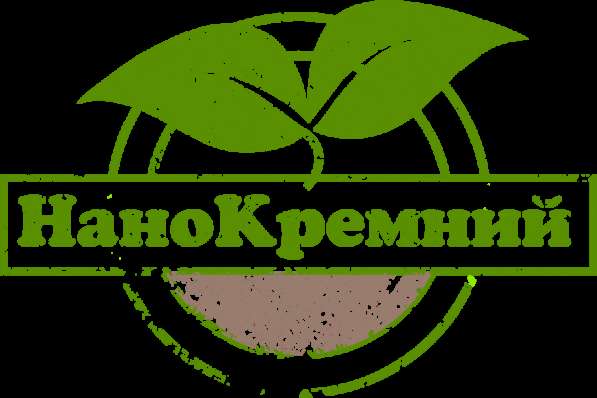 Продам НаноКремний минеральное удобрение в Люберцы
