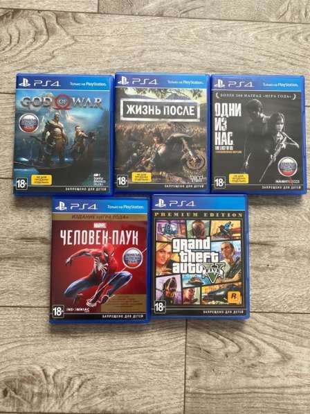 Sony PlayStation 4 slim 1tb в Москве фото 3