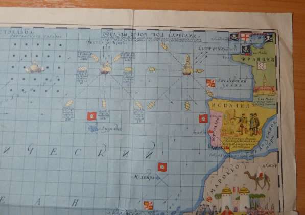 Карта настольной игры Пираты худ В.М. Голицын 1934 в Орле фото 8