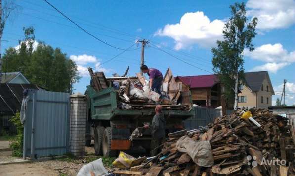 Демонтаж домов зданий разбор металоконструкций в Рязани фото 7
