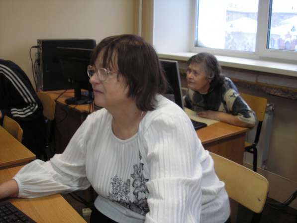 Бесплатное обучение пенсионеров в Новосибирске