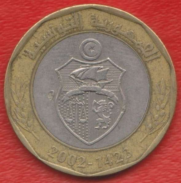 Тунис 5 динар 2002 г. в Орле