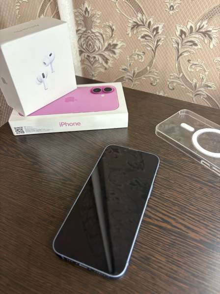 IPhone 14 в Москве