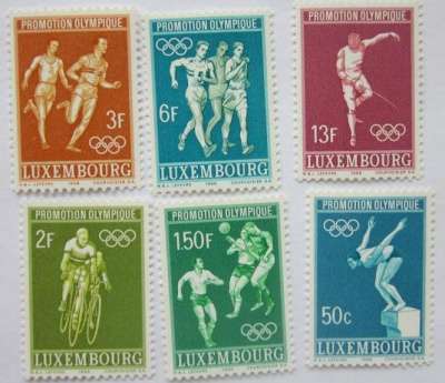 Марки - Люксембург 1968, Олимпиада