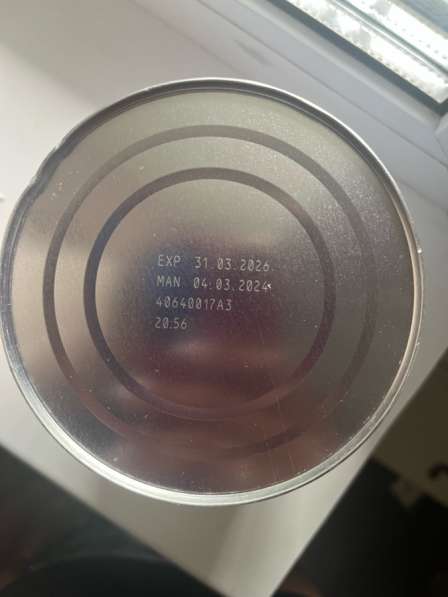 Детская смесь Peptamen в Подольске