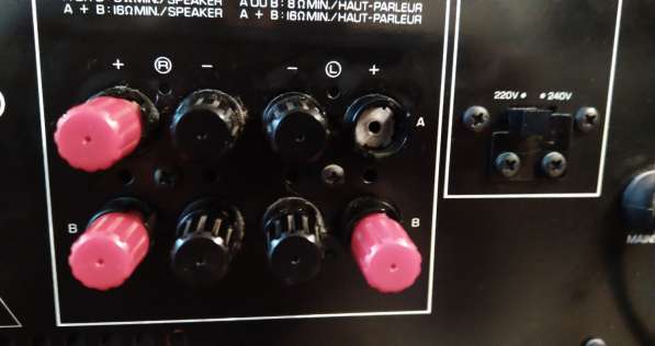 Yamaha AX-900 в Калуге