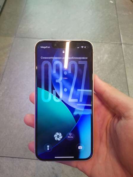 Айфон 13 мини в Москве