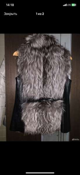 Безрукавка