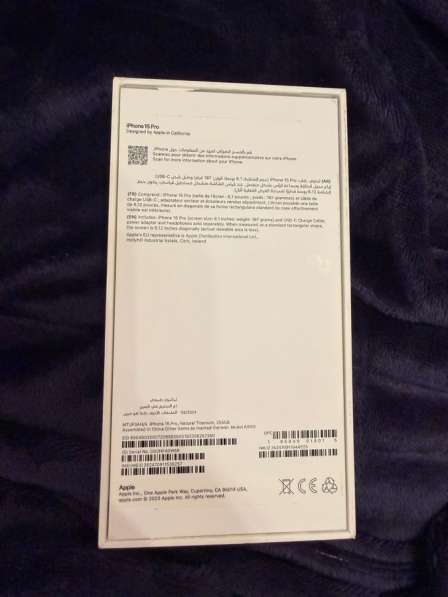 IPhone 15 pro в Краснодаре фото 7