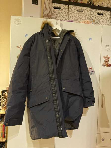 Пуховик мужской SIVERA