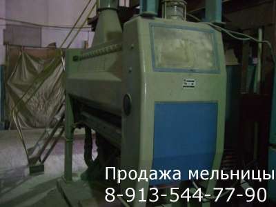 Продажа мельниц для муки в Красноярске фото 6