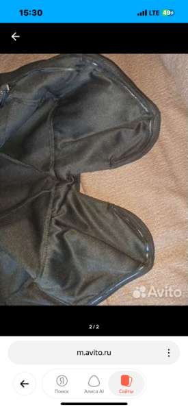 Бандажное платье в Новокузнецке