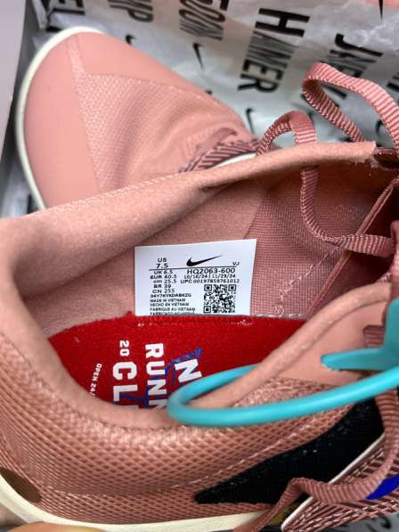 Шиповки Nike Rival Jump в Геленджике фото 3