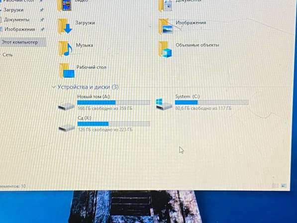 DIGMA PRO в Ессентуках фото 3