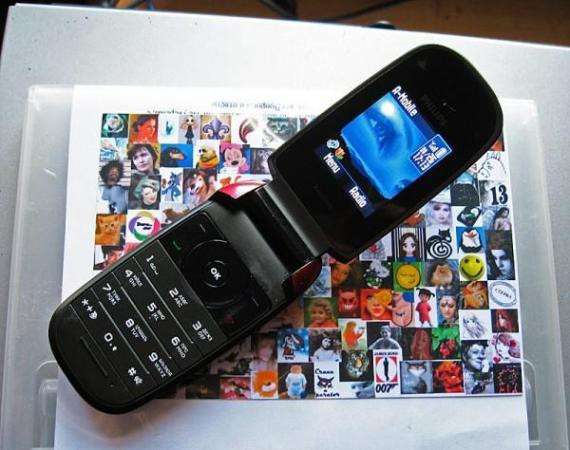 Philips Xenium (Ростест, оригинал)