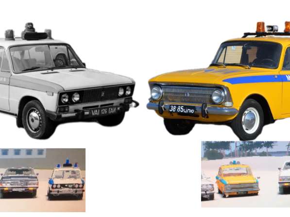 Gta 6 вай сити криминальная россия в Кстове фото 4