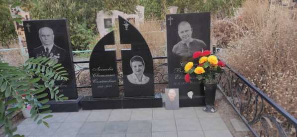 РИТУАЛЬНЫЕ УСЛУГИ "ТАШ - ЧЕБЕР" в фото 13