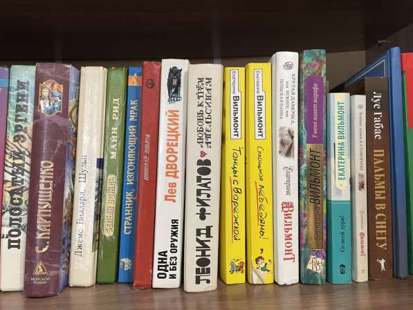 Продаю книги из домашней библиотеки в Рославле