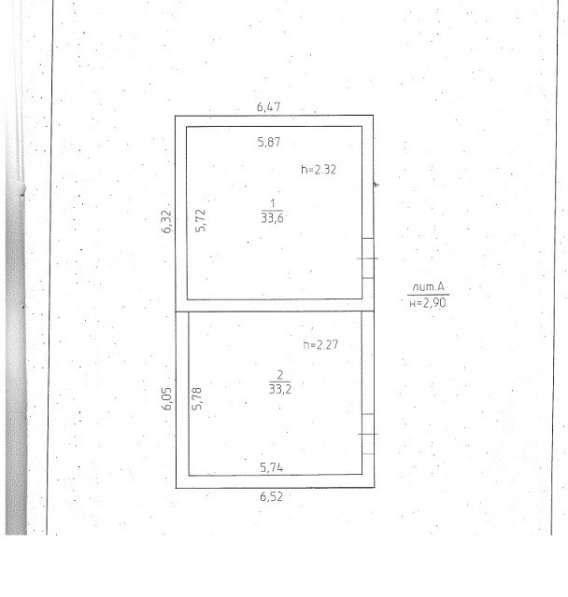 Сдам в аренду склад в Кудымкаре в Кудымкаре