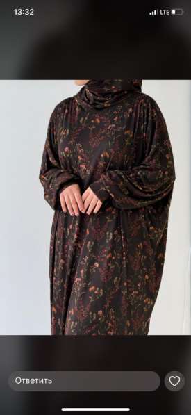 Швея и кройщица в Хасавюрте