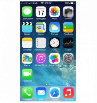 IPhone 5S32Gb с доставкой без предоплаты Apple iPhone 5S в Сургуте фото 4