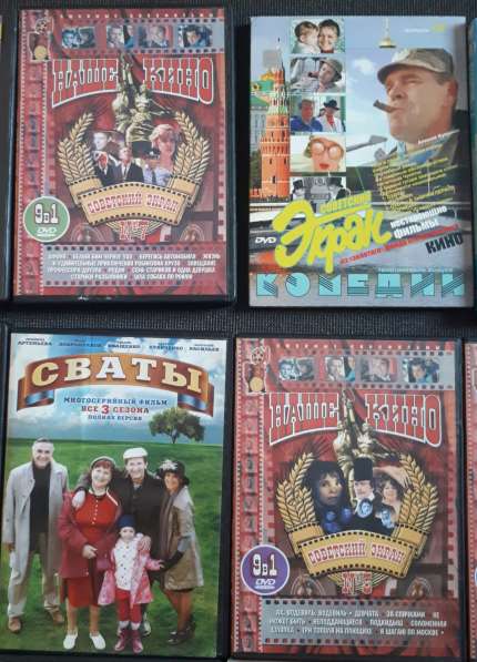 20 дисков, фильмы, мультфильмы и тд, цена за все в Кемерове фото 6