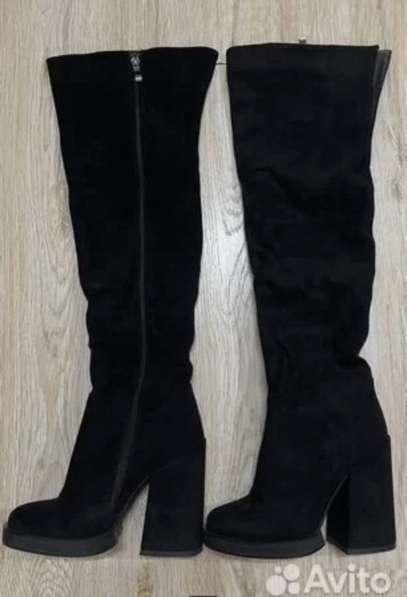 Сапоги в Новокубанске