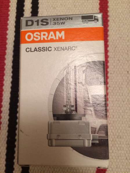 Bixenon Osram новая 1шт FRG