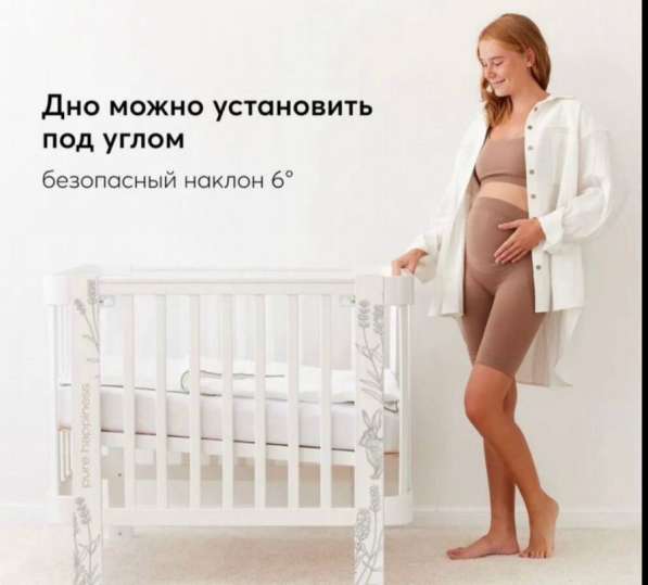 Детская кроватка в Пензе фото 5