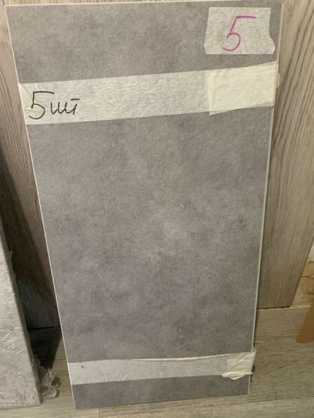 Spc плитка в Новосибирске