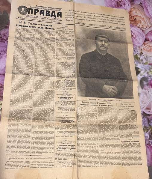 Газета Комсомольская правда. 05.03.1954 г. (о Сталине) в Новосибирске фото 5