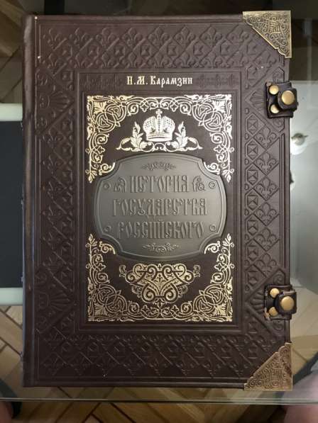 Книга