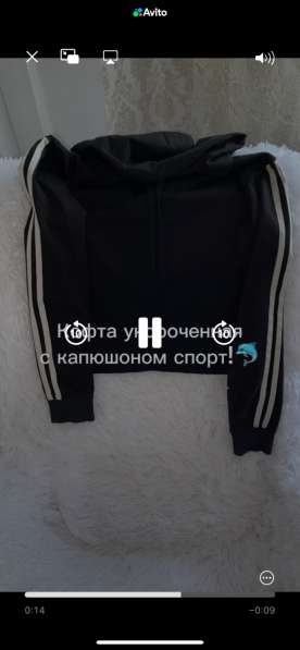 Одежда женская в Пятигорске фото 4