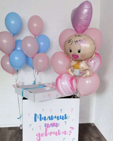 Мишка Тедди и воздушные шарики в Москве фото 7