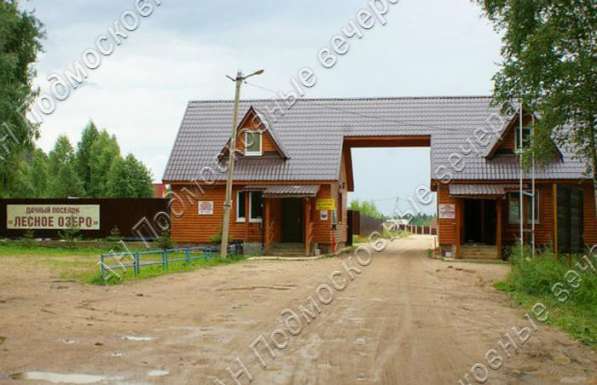 realty_mapper3.plot_in_locationСадовое некоммерческое тов-во. Есть Электричество, Газ.