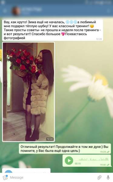 Тренинг “Корни рода. Возвращение женской силы.” в Альметьевске фото 6