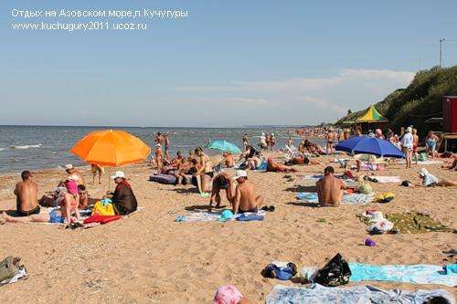 Отдых на Азовском море без посредников в Москве