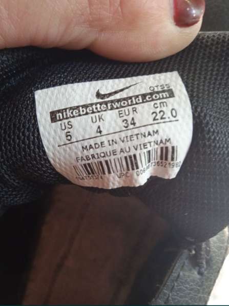 Кроссовки Nike Air в 