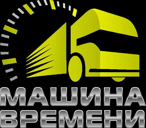 Домашние переезды по России