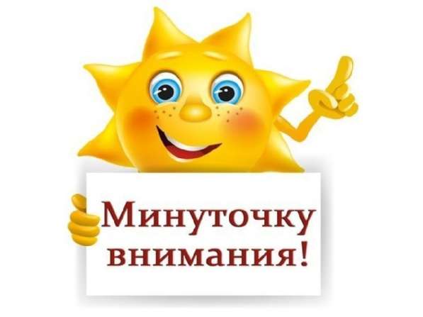 Работа в нефтекамске