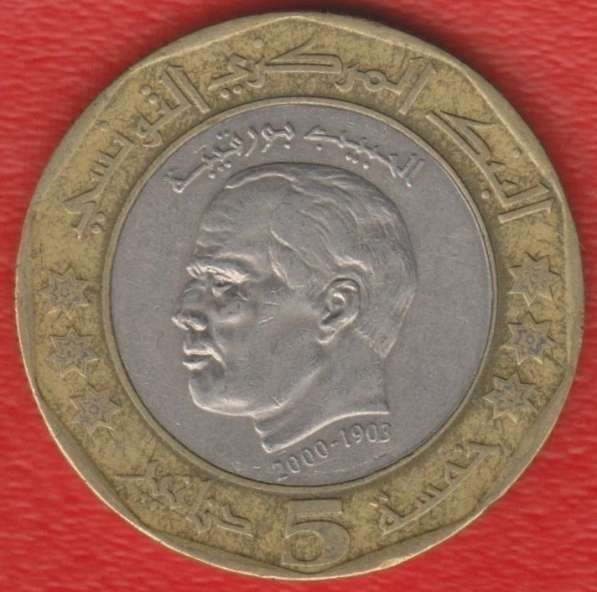 Тунис 5 динар 2002 г.