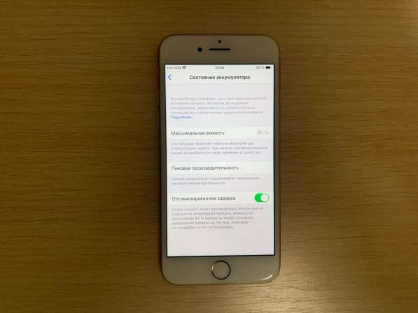 Телефон iPhone 8 64 Идеал в Москве фото 5