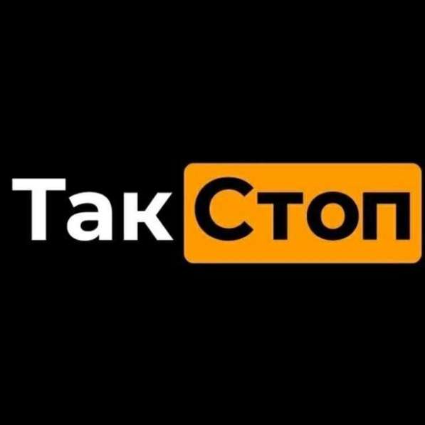 Монтаж видео любой сложности в Москве