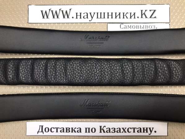 Кожаная планка Marshall Major 4 /Major IV в 