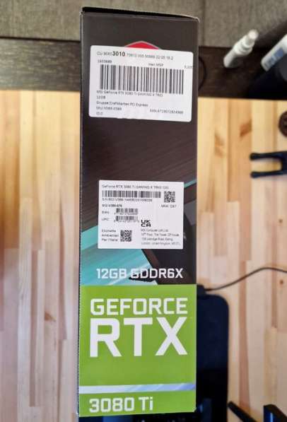 MSI GeForce RTX 3080 Ti GAMING X TRIO 12Gb в Воронеже