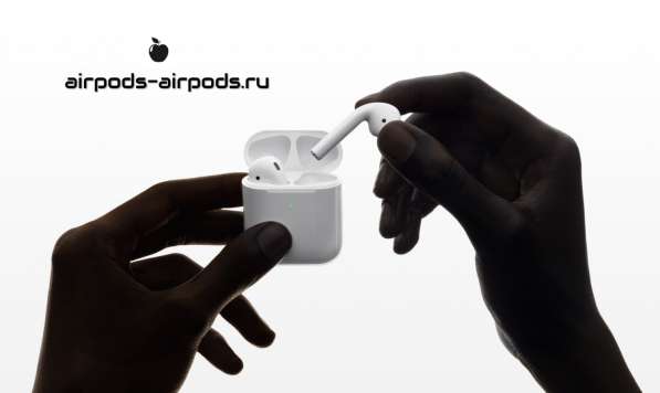 Airpods и airpods pro в Москве фото 3