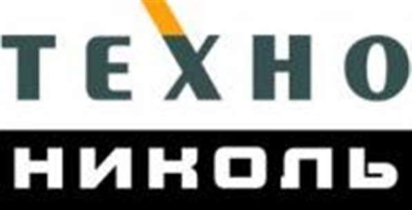 Утеплители, Пенопласт