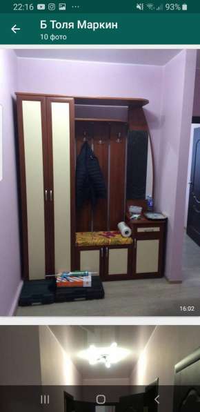 Продам 2-комнатную квартиру в Тюмени фото 8