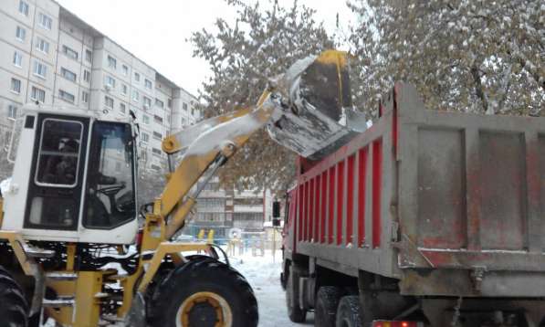 Уборка и вывоз снега