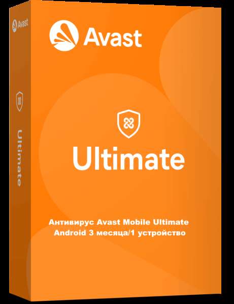 Антивирус Avast Mobile Ultimate Android 3 месяца/1 устройств